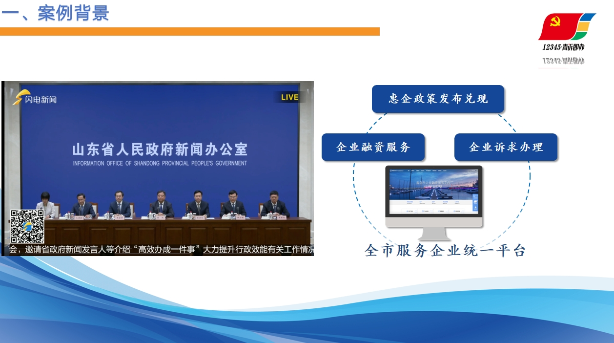 图片2 图片2