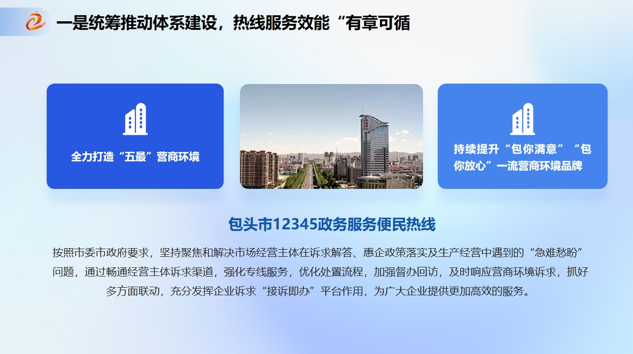 图片3 图片3