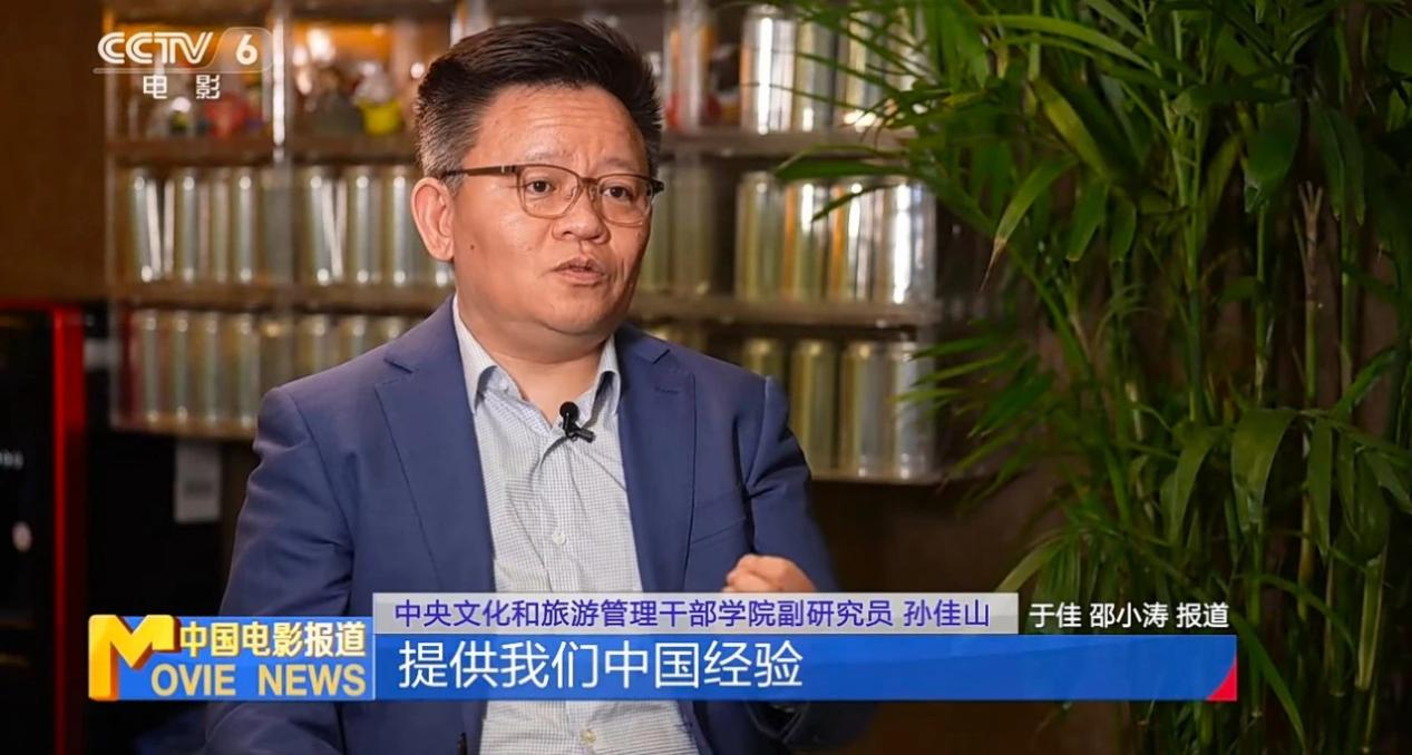 图片7