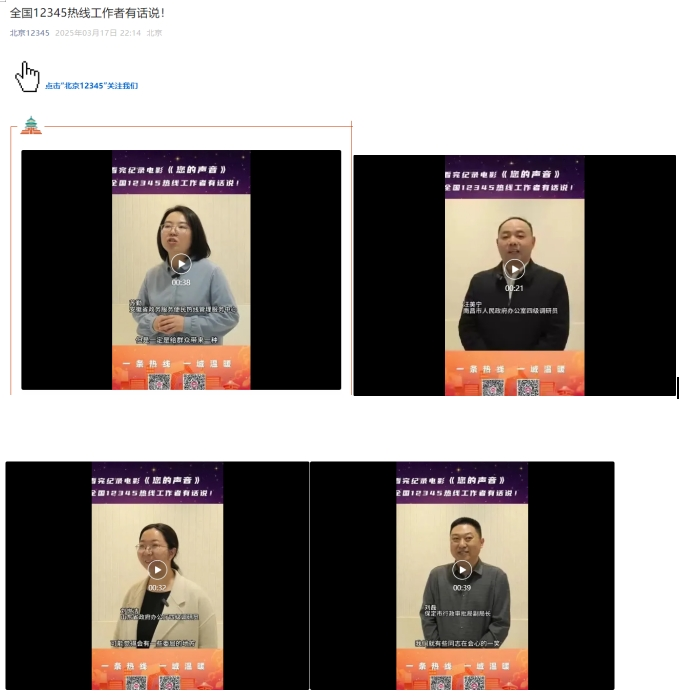 图片5 图片5