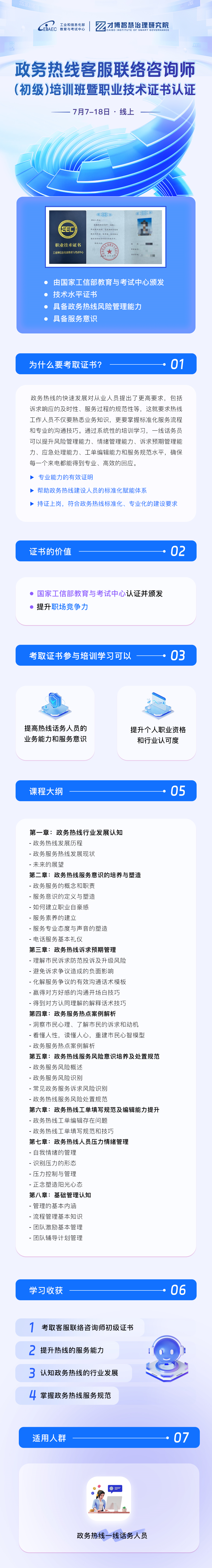 b71ef7361d74c89223935616cf4a17a