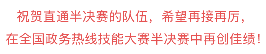 未标题-1