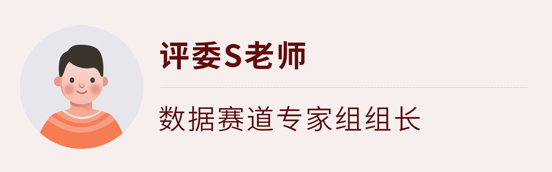 未标题-1(6)