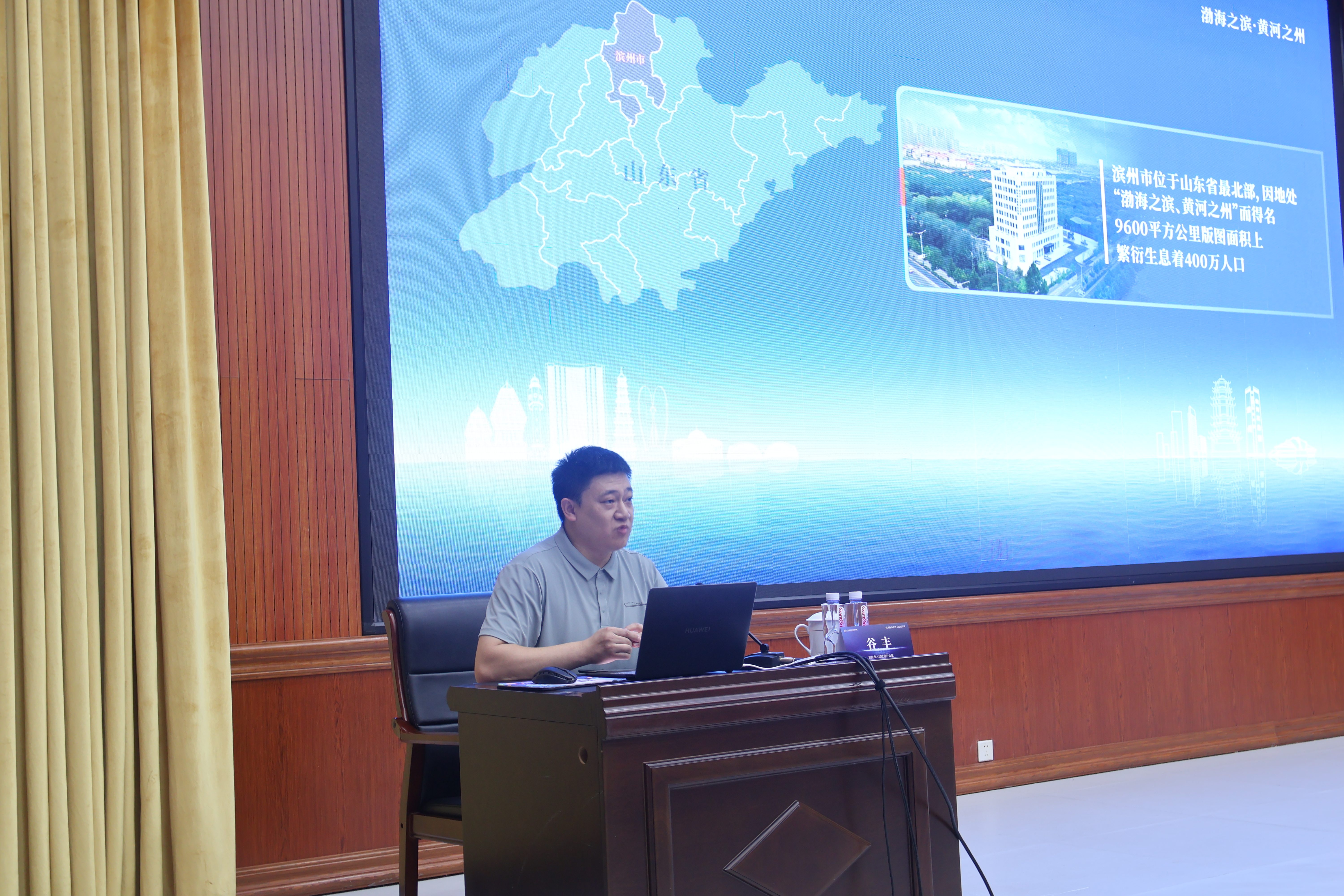 图八谷丰