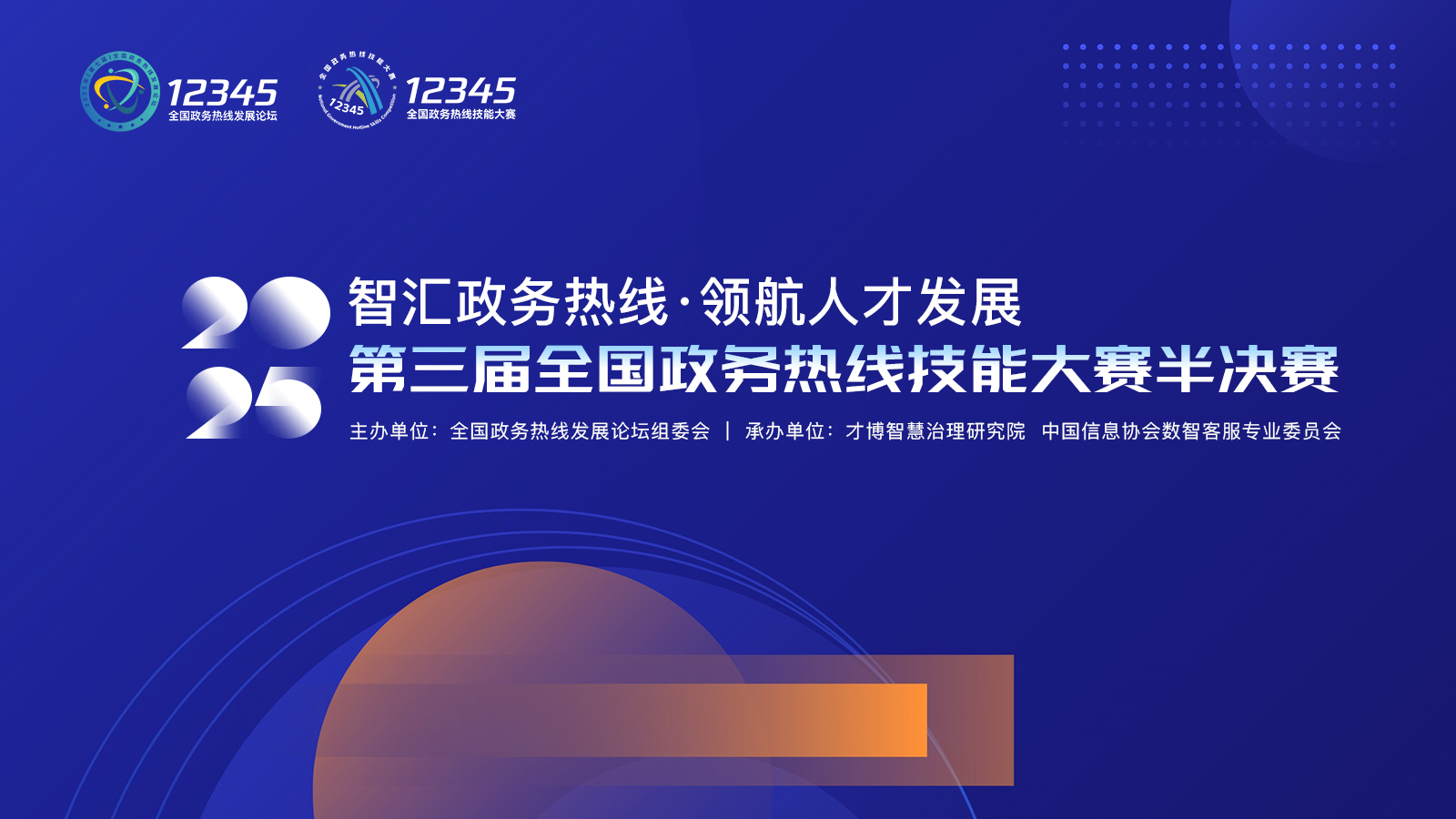 7bc3fc06-7f69-4cf6-ae13-3ab4208d57e0