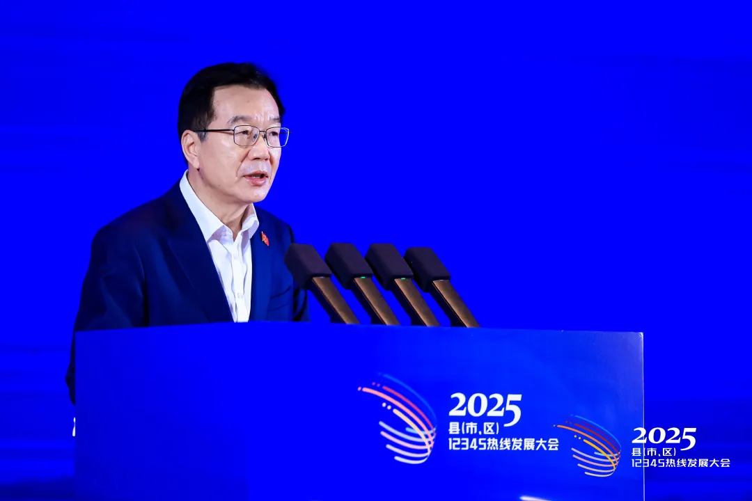 d8938755b1a1cf62a05d48355db98149-sz_1671688