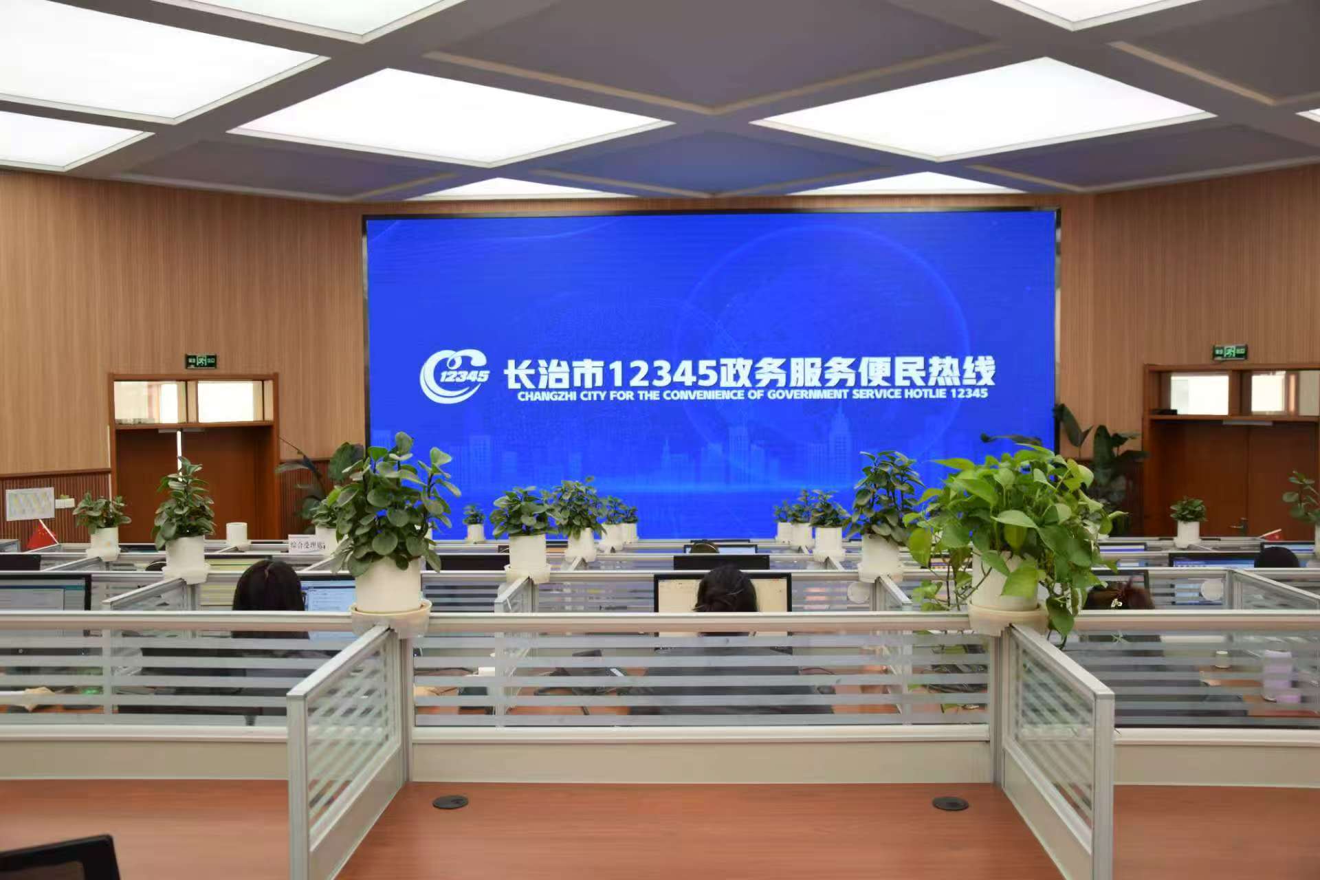 微信图片_20251020141121