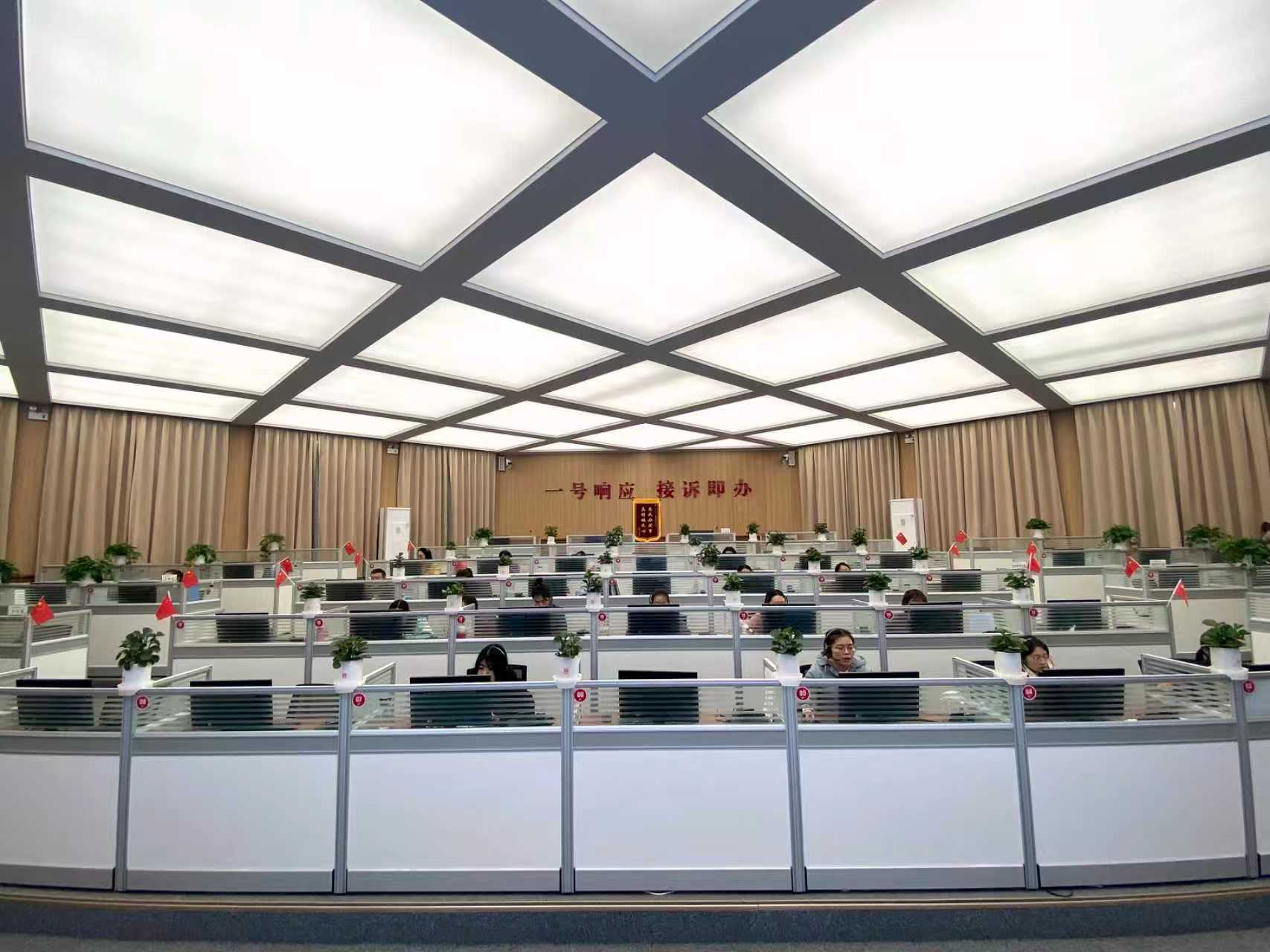 微信图片_20251020141141