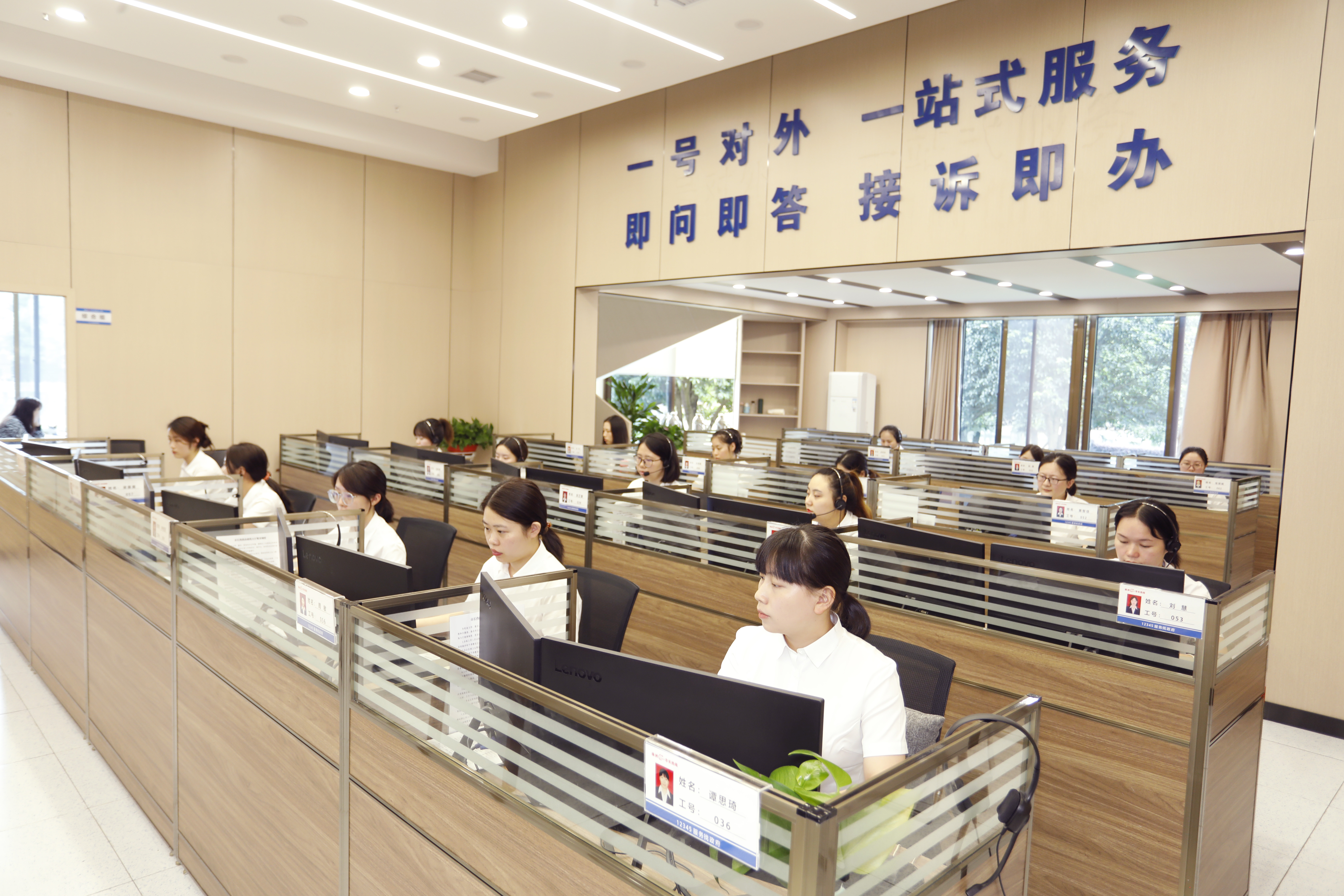 7ead3b2e-29ff-40f0-9ff8-725c3a0d7c63