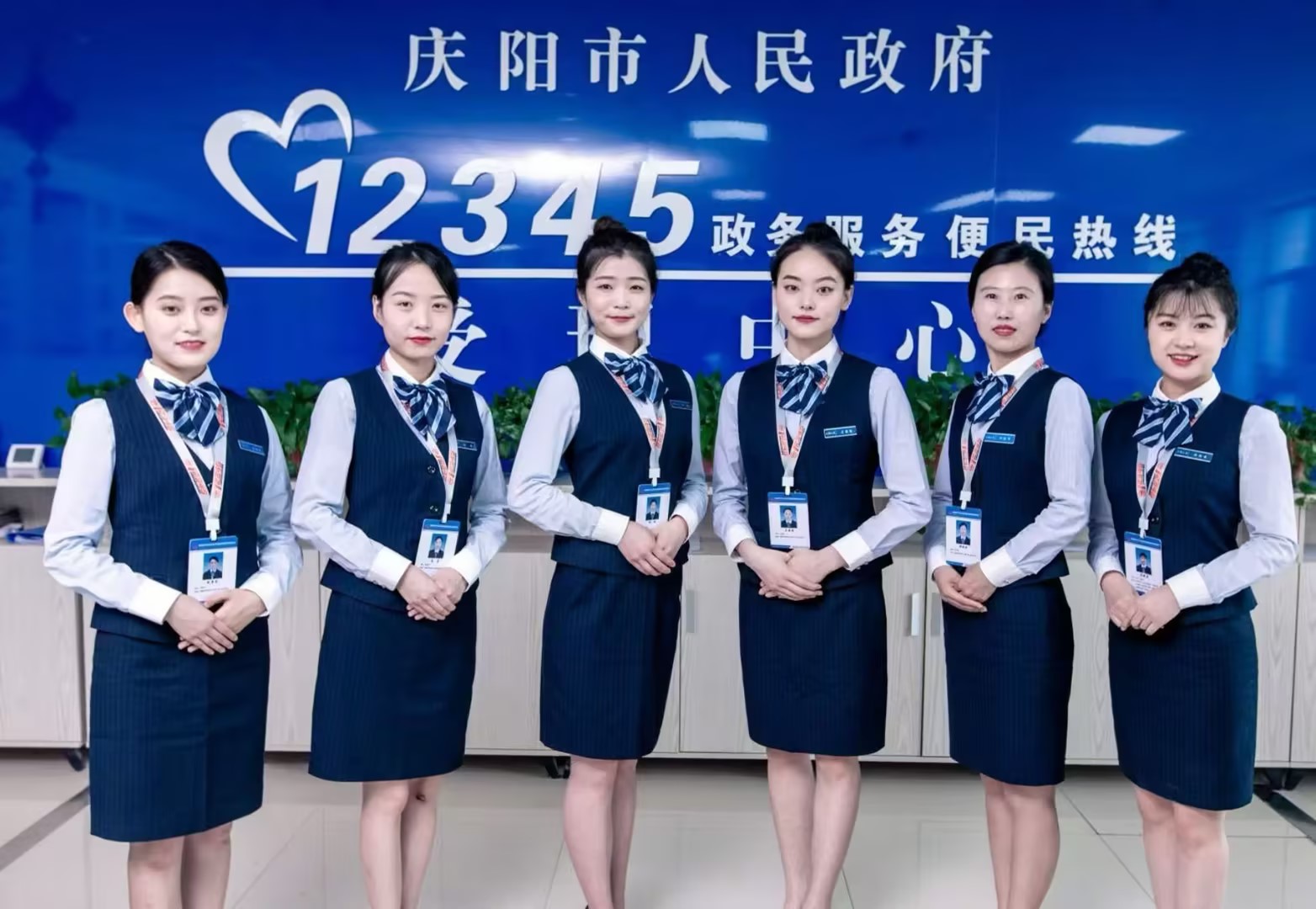 f9a90518-178f-43da-b334-6d9ecf6f66e4