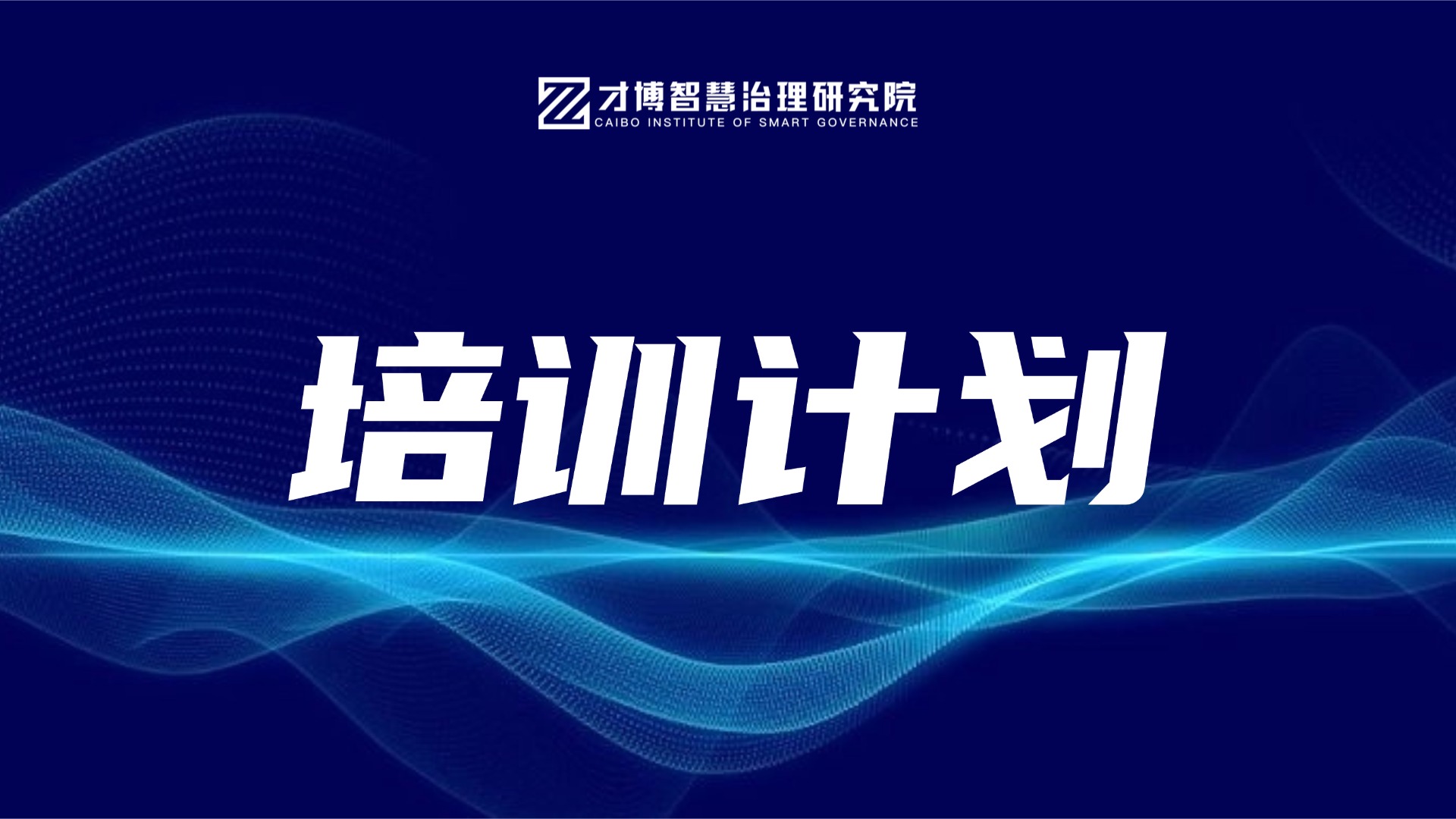 未命名(1)(6)(5) 未命名(1)(6)(5)