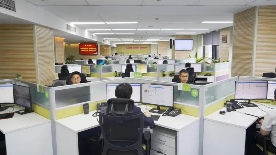 企业微信截图_1770363413668