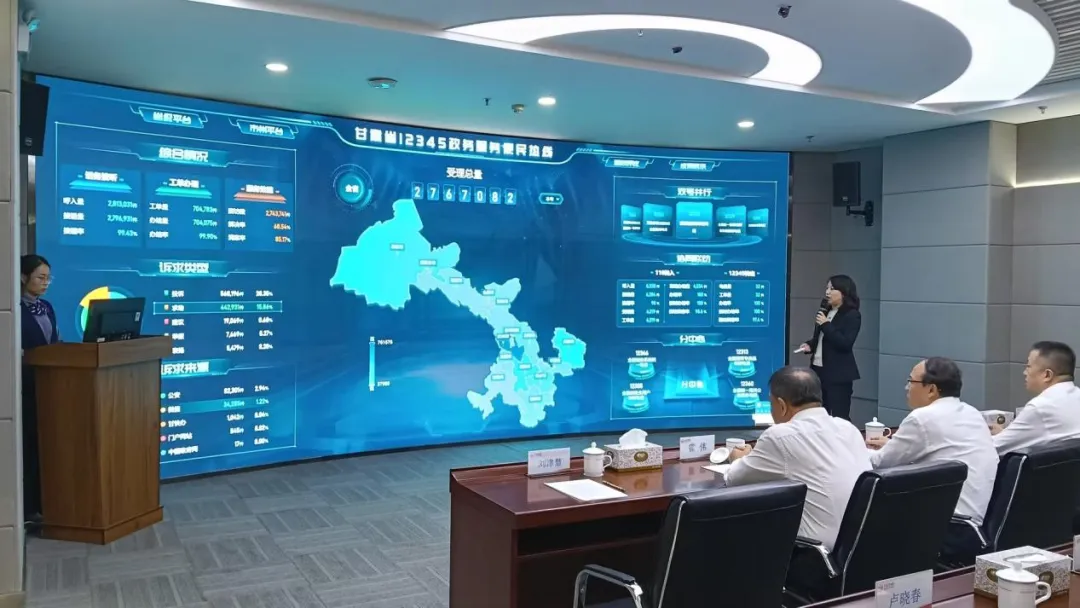 企业微信截图_17750979668436