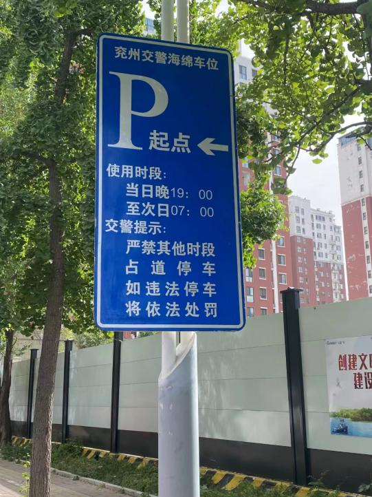 图片3