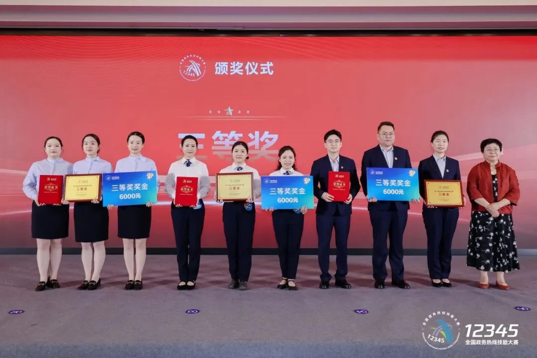 企业微信截图_17800199631098