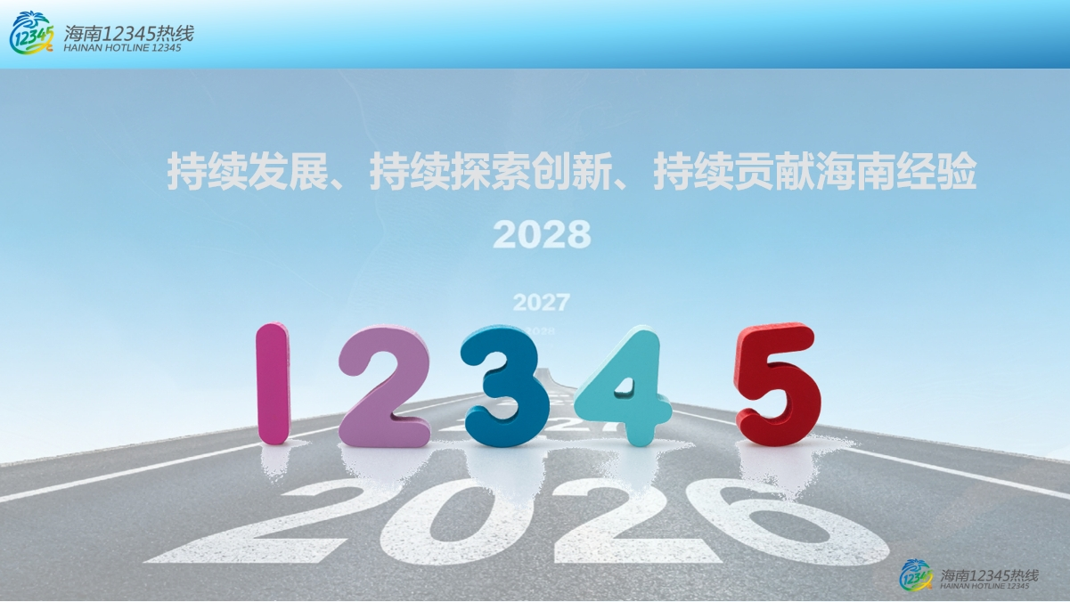 图片5