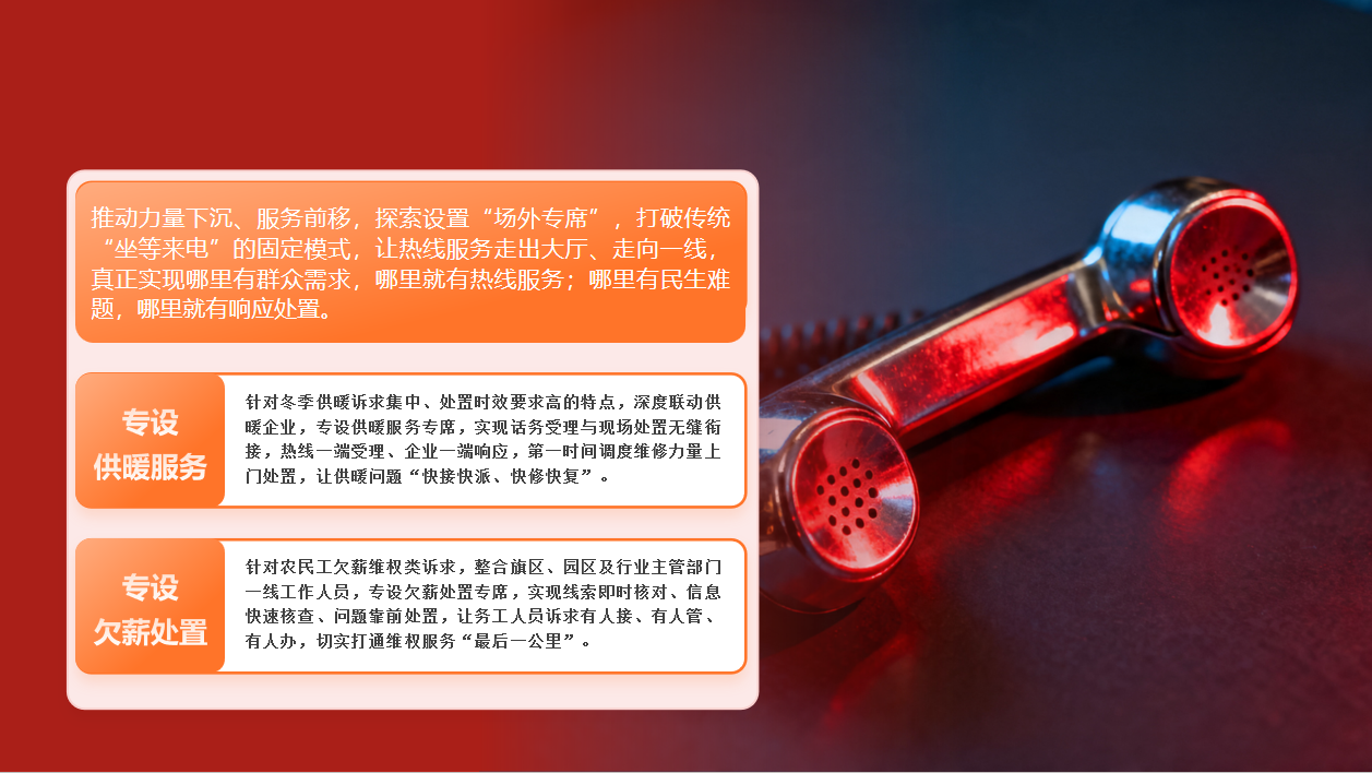 图片7