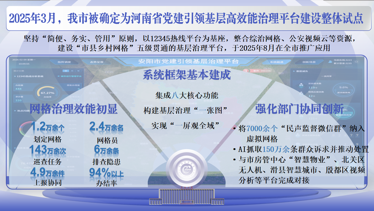 图片4 图片4