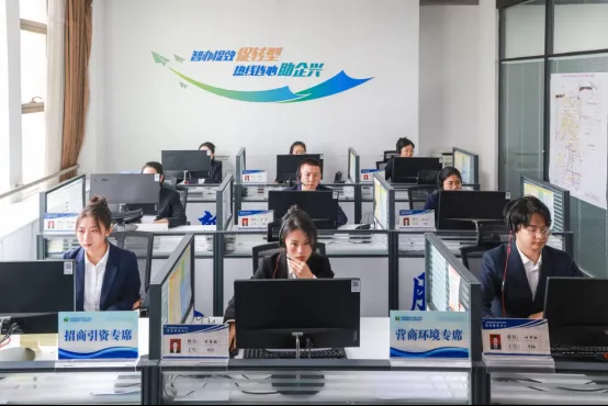 企业微信截图_17865145222887
