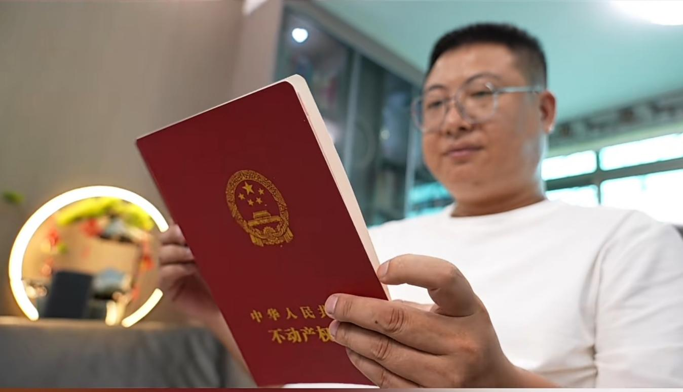 图片1