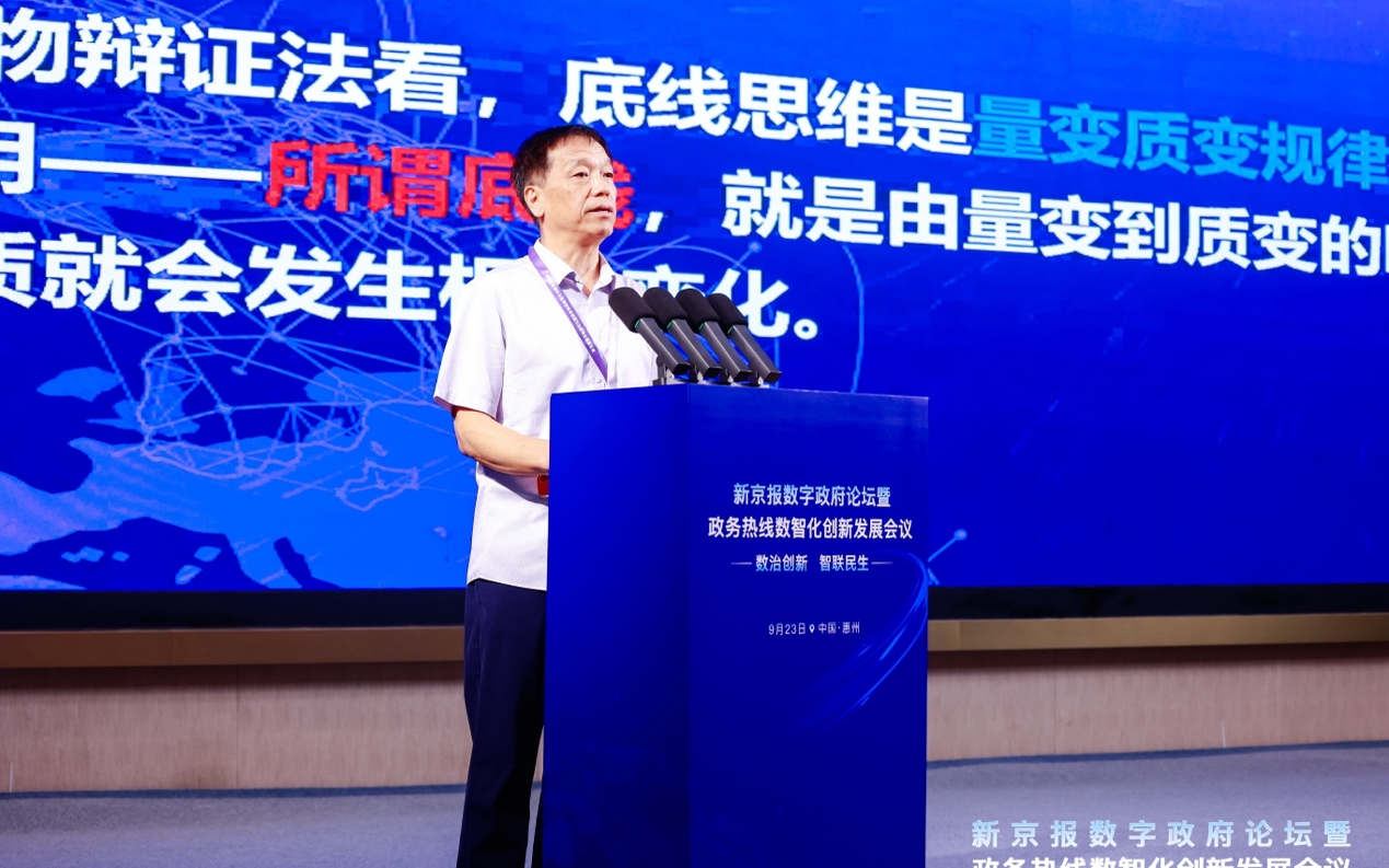 微信图片_2026-10-10_104055_704