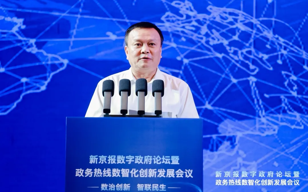 微信图片_2026-10-08_165540_830